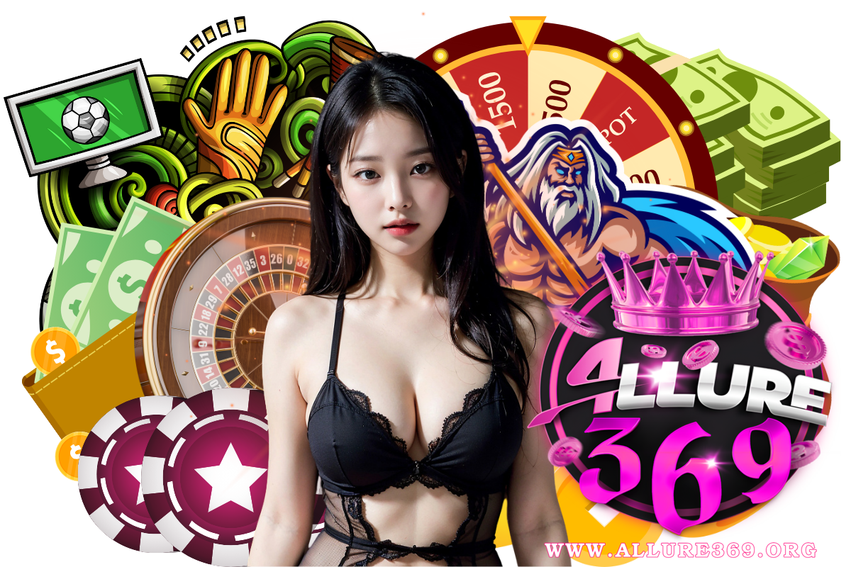allure369 สมัคร